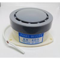 คุ้มมาก BUZZER KH-405 VOLTAGE DC24V,. AC220Vบรัสเซอร์ ลำโพงเสียง ไซเรนเสียง สินค้าพร้อมส่งในไทยราคา130฿