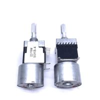 RK168 motor potentiometer stereo dual channel B50K x 2 flower shaft 25MM power discharge machine drive volume potentiometer