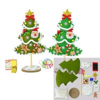 {Decwork}DIY Felt Handcraft Mini Christmas Tree Ornament Christmas Decorations For Home Xmas Kids Gift Navidad 2023 New Year Party Decor