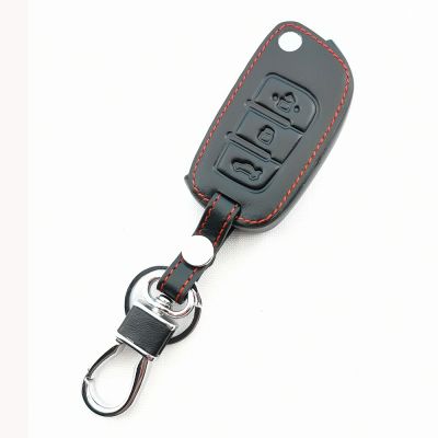 ▬▩ Leather 3 Buttons Key Case Cover For Geely Emgrand EC7 EC8 GC6 EC715 EC718 Emgrand7 EU7 EC7-RV EC718-RV Remote Key Holder Shell