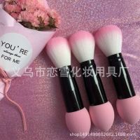 ✣ Manufacturer to spot new non latex powder bullet brush pen double cheek is red brush fashionable beauty makeup tools