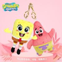 โปเกมอนอะนิเมะการ์ตูน SpongeBob Plushies ของเล่นน่ารักแพทริคดาวตุ๊กตาตุ๊กตาจี้พวงกุญแจกระเป๋าเป้สะพายหลังเครื่องประดับอุปกรณ์เสริมของขวัญ