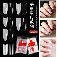 [COD] Transparent nails 500 pieces packed with French long ballet T-shaped water pipe nail tip-shaped salon almond