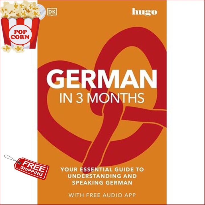 Beauty is in the eye ! ร้านแนะนำGerman in 3 Months with Free Audio App : Your Essential Guide to Understanding and Speaking German