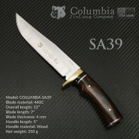 มีดเดินป่า COLUMBIA รุ่น SA39 ด้ามไม้มีลวดลาย ทรงใบมีดสวย คมกริบ