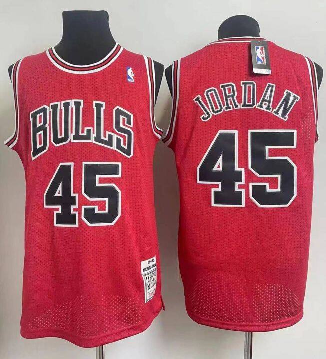 Chicago Bulls Men's Athletic Basketball Jersey | Lazada PH