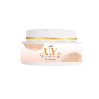 ▶️(10g.) Laila UV Whtening ครีมกันแดดไลลา [อำนวยความสะดวกได้ดี]