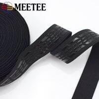 ☜☈◄ 1/2Meter Meetee 25mm Non-slip Silicone Black Elastic Band for Sportswear Belt Strech Ribbon DIY Outdoor Clothing Sewing Material