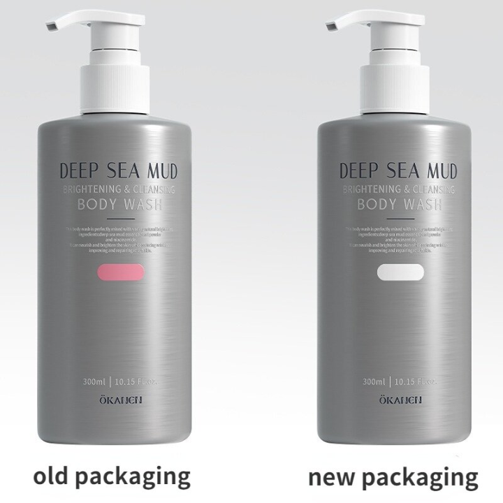 YJ Fashion Articles300ml Deep Sea Mud Brightening and Clear Shower Gel