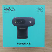 WEBCAM LOGITECH (C270) BLACK