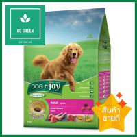 อาหารสุนัข DOG N JOY ADULT LAMB FLAVOR 3 กก.DRY DOG FOOD DOG N JOY ADULT LAMB FLAVOR 3KG **มีบริการชำระเงินปลายทาง**