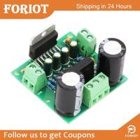 Foriot Foriot 100W เครื่องเสียงในบ้านแผ่นเครื่องขยายเสียง TDA7294บอร์ดระบบเสียงช่องเครื่องขยายสัญญาณเสียง HiFi