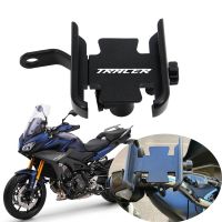 Motorcycle Mobile Phone Holder For YAMAHA TRACER 900GT Tracer 700 900 GT Tracer700gt MT09 MT07 Accessories GPS Stand Bracket