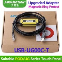 Usb-ug00c-t สายเคเบิลการเขียนโปรแกรมหน้าจอ Fuji Pod Ug Series ที่เหมาะสม Ug00c-t