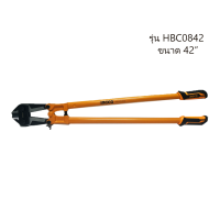 กรรไกรตัดเหล็ก 42 นิ้ว INGCO รุ่น HBC0842 ( Bolt Cutter )