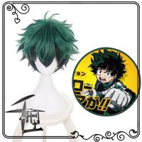 2020ใหม่ฮีโร่ของฉัน Academia Boku No Hero Akademia Izuku Midoriya วิกชุดคอสเพลย์ผู้หญิงสั้นสีเขียวสีดำสีออมเบรทนร้อน