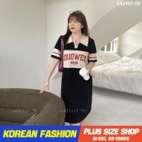 Plus size เสื้อผ้าสาวอวบ❤ เดรสสาวอวบอ้วน ไซส์ใหญ่ ผู้หญิง เดรสโปโล ทรงหลวม แขนสั้น คอปก พิมพ์ ฤดูร้อน สไตล์เกาหลีแฟชั่น V728