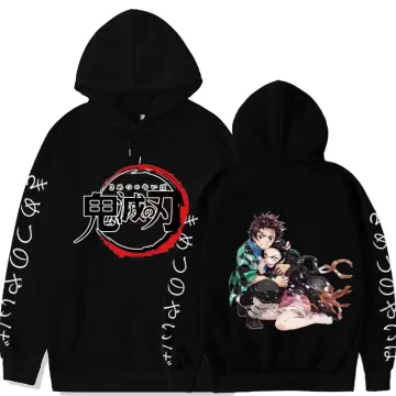 Shop Hodie Jacket Anime Hentai online Lazada .ph