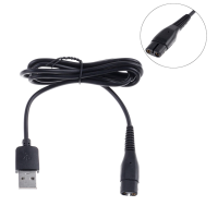 ปลั๊กชาร์จ USB สาย A00390 สายไฟชาร์จไฟฟ้าสำหรับเครื่องโกนหนวด Philips 7120 7140 7160 7165 7141 7240 7868