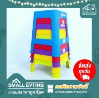 Small Evting เก้าอี้ พลาสติก ลายหวาย No.FT-232 สีหวานเกรดA มียางกันลื่น เก้าอี้ทรงสูง