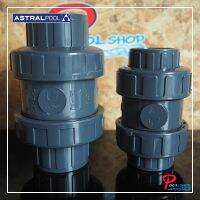 Astral pool เช็ควาล์วสำหรับสระว่ายน้ำ ( Union spring check valve ) ใช้ป้องกันน้ำย้อน ขนาด 1.5 นิ้ว