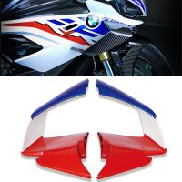 สปอยเลอร์ชุดปีกแอโรไดนามิกสปอยเลอร์สำหรับรถ Bmw S1000rr 2022 2023 2019 2020 2021