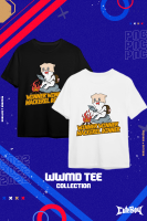 PNC 2022 x CuteBoy   เสื้อยืดผ้าคอตตอน 100% ลาย WWMD Tee (Winner Winner Mackerel Dinner)