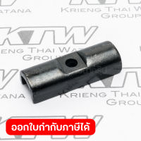 อะไหล่4324#45 CLAMP COMPLETE(4329)