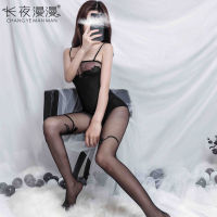 Long night sexy lingerie womens sexy suspender open breast silk stockings one-piece suit night lost pajamas 8621 M9CM