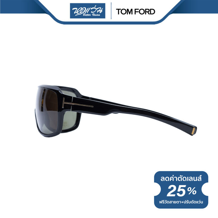 tom-ford-แว่นตากันแดด-ทอม-ฟอร์ด-รุ่น-fft0099-nt