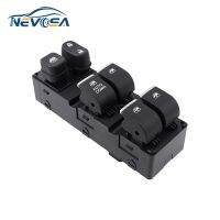 Nevosa 3750030U8910รถยนต์ไฟฟ้าหน้าซ้ายปุ่มเครื่องยกไฟฟ้าหน้าต่างสวิทซ์ควบคุม JAC 37500-30U8910 S2อุปกรณ์เสริมรถยนต์