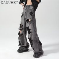 DaDuHey Mens 2023 Summer New High Street Ripped Jeans Ins Trend Korean Style Handsome All-Matching Casual PantsTH