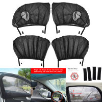 24Pcs อุปกรณ์จัดแต่งทรงผมรถยนต์ Sun Shade Auto UV Protect Curtain Side Window Sunshade Mesh Sun Visor Protection Window Films