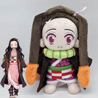 Demon Slayer Nezuko Kamado Deluxe Plush คอสเพลย์จริงน่ารักคอลเลกชันเครื่องแต่งกาย Props