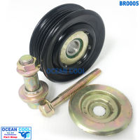 ลูกรอก พร้อมน็อต สำหรับตั้ง สายพาน 4ร่อง 4pk MIJ-T415-1 BR0005 AC Idler Pulley and Belt Tensioner ลูกรอกสายพาน ลูกรอกสายพานแอร์