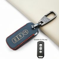 ❒▣ 100 Leather Remote Key Case Cover For Honda PCX 150 hybrid X-ADV SH125 Scoopy SH300 Forza 125 300 Motor Scooter 3 Button