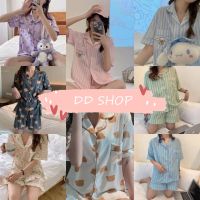 DD SHOPพร้อมส่ง DX-SY-New ชุดนอน เสื้อแขนสั้น+กางเกงขาสั้น ลายน่ารักมีให้เลือกเยอะมาก