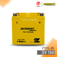 แบตเตอรี่มอเตอร์ไซค์ Motobatt รุ่น YTX7L-BS 12V 7Ah