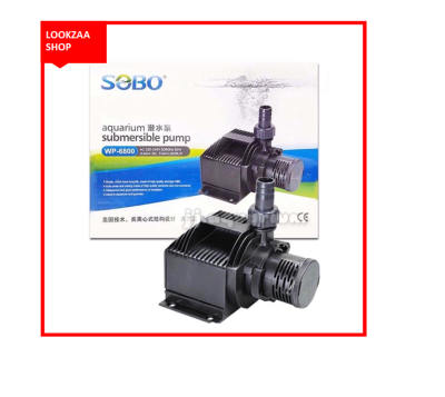 SOBO WP-6800 ปั๊มน้ำตู้ปลา บ่อปลา กำลังไฟ 60w 4000ลิตร/1ช.ม.