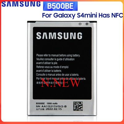 แบตเตอรี่ทดแทนสำหรับSamsung Galaxy S4 Mini NFCโครงการJ Mini I9192 I9195 I9198 I9190 4 Pin B500AE B500BE 1900MAh