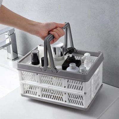 Large Plastic Foldable Storage Basket Kitchen Fruit Toy Holder Cosmetic Container Shelf for Home Bathroom Folding Box