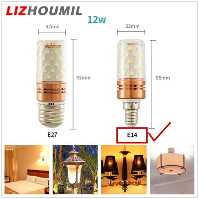 LIZHOUMIL 185-265v Led Light Bulb 3-color Color Changing Energy Saving High-brightness Dimming Household Screw Lamp