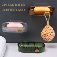 Soap Drain Box Soap Storage Non-perforated Leachable Double-layer Portable Bathroom Accessories Suction Cup Soap Box Soap Holder Soap Dishes