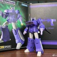 เล่นลูกบาศก์มายากล MS-TOYS MS-B32คลื่นกระแทกเจ้าหน้าที่ป้องกันสัดส่วนขนาดเล็กวงพิเศษ