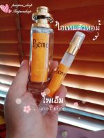 น้ำหอมกลิ่น โพเอ็ม Poeme ขนาด 35 ml.