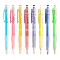 Japan PILOT Baile stationery HCR-197 student painting pen color automatic pencil 0.7mm activity pencil