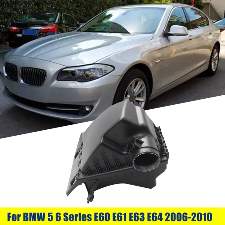 1-piece-car-intake-noise-abuser-air-filter-housing-car-accessories-black-for-bmw-5-6-series-e60-e61-e63-e64-2006-2010-air-intake-silencer