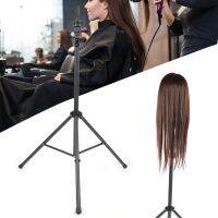 Hair Model Tripod ขาตั้งวิกผมแบบบางปรับระดับได้อุปกรณ์เสริมสําหรับฝึกทําผม