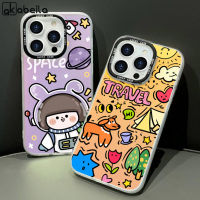 AKABEILA เคสโทรศัพท์ภาพวาดเลเซอร์ลายการ์ตูนสุนัขและอวกาศสำหรับผู้หญิง IPhone 14 13 12 11 Pro Max 6 7 8 Plus X XR XS Max SE 2020คลุมทั้งหมดเคสโทรศัพท์มือถือโทรศัพท์ชาร์จไร้สายกันกระแทก