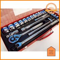 ชุดบล็อก EURO KING TOOLS 24 ชิ้น ของแท้ โปรโมชั่นสุดคุ้ม โค้งสุดท้าย